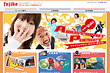 サイトサムネール