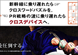 -image-