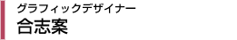 uā@OtBbNfUCi[